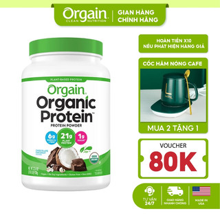 Bột đạm thực vật Protein Organic Orgain hữu cơ uống làm bánh pha sữa bữa ăn thay thế vị Chocolate Coconut 920g