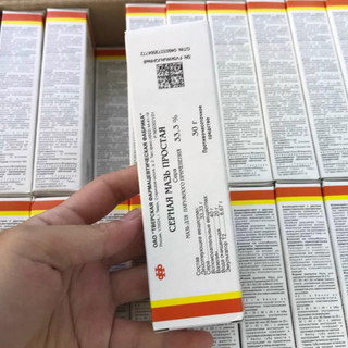 Kem chấm mụn, Kem mụn lưu huỳnh Cephar chính hãng Nga