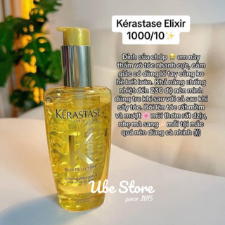 TINH DẦU DƯỠNG TÓC ELIXIR ULTIME 15ML