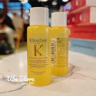 TINH DẦU DƯỠNG TÓC ELIXIR ULTIME 15ML