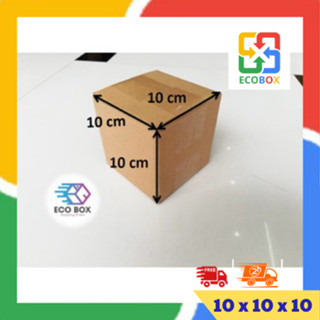 ECOBOX - 10x10x10 COMBO 10 hộp carton đóng hàng