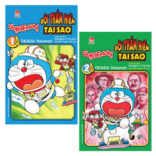 Truyện tranh - Doraemon - Đội thám hiểm tại sao - Tập 1 2