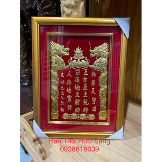 Bài vị thần tài dát vàng