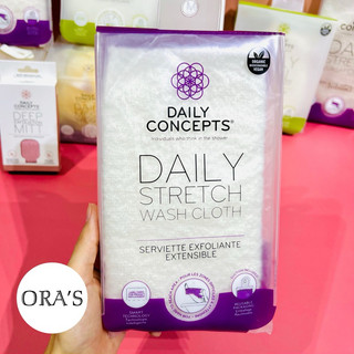 Dụng cụ tắm Daily Concepts