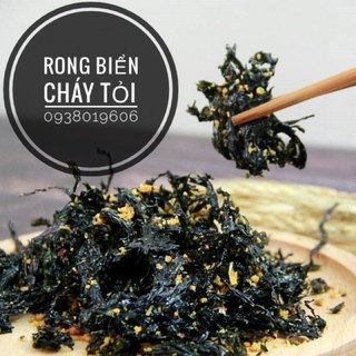 1KG RONG BIỂN CHÁY TỎI HÚT CHÂN KHÔNG