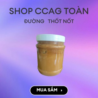 Đường sến thốt nốt 90k/kg/hủ. Đường sến thốt nốt, số lượng có hạn.