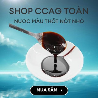 Nước màu thốt nốt HỦ NHỎ TẦM 200G. Đặc sản tịnh biên- an giang