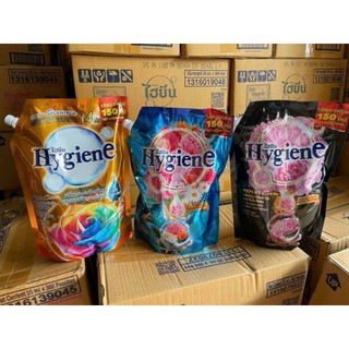 Combo 2 túi nước xả Hygiene 1300ml