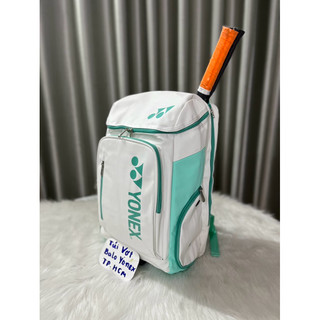 Balo cầu lông yonex b1408 trắng xanh ngọc - gia công
