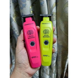 Chấn viền SMART BRAIN chính hãng
