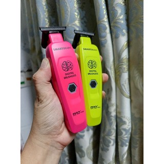 Chấn viền SMART BRAIN chính hãng