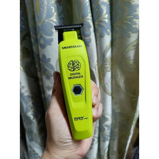 Chấn viền SMART BRAIN chính hãng