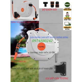 Bộ tưới cây YuanYiba 30 mét đến từ thương hiệu Úc, thu cuộn dây tự động, gắn tường, xoay 180 độ
