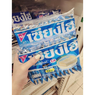 Combo 5 bánh xốp thái lan