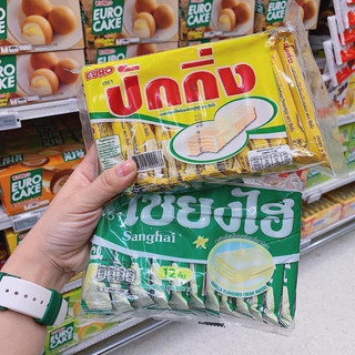 Combo 5 bánh xốp thái lan
