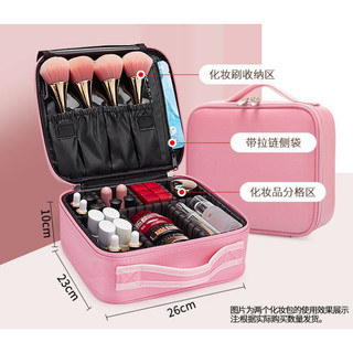 CỐP VẢI TRANG ĐIỂM CÁ NHÂN