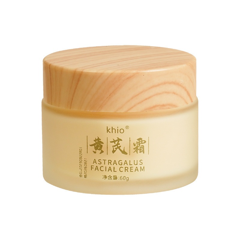 Kem xoá nếp nhăn KHIO Nhật Bản -  Kem xoá nếp nhăn, chống chảy xệ, bổ sung Collagen, trẻ hóa làn da