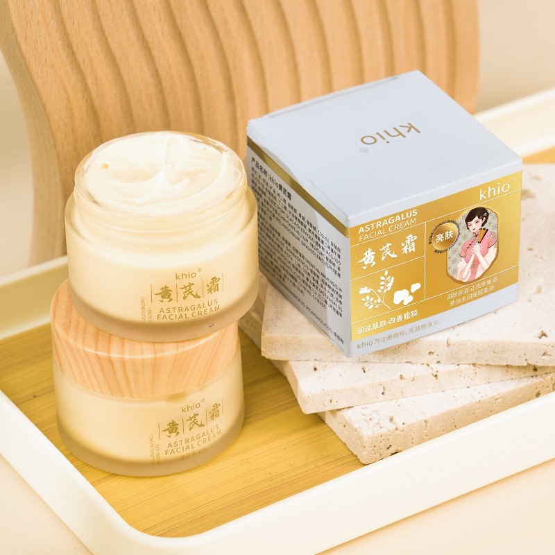 Kem xoá nếp nhăn KHIO Nhật Bản -  Kem xoá nếp nhăn, chống chảy xệ, bổ sung Collagen, trẻ hóa làn da