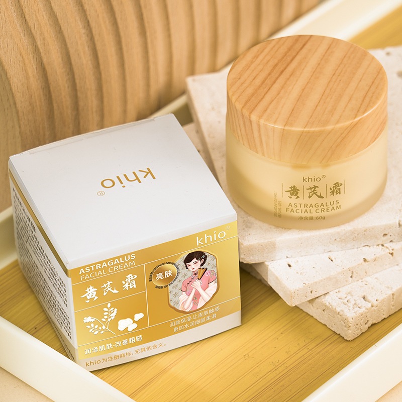 Kem xoá nếp nhăn KHIO Nhật Bản -  Kem xoá nếp nhăn, chống chảy xệ, bổ sung Collagen, trẻ hóa làn da