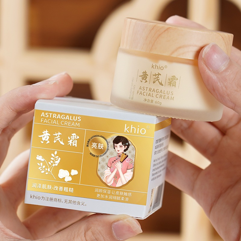 Kem xoá nếp nhăn KHIO Nhật Bản -  Kem xoá nếp nhăn, chống chảy xệ, bổ sung Collagen, trẻ hóa làn da