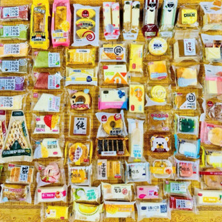 (THÙNG 2kg) BÁNH TƯƠI ĐÀI LOAN MIX NHIỀU LOẠI