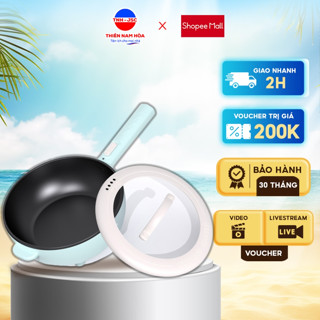 CHẢO ĐIỆN ĐA NĂNG IVYTOWN P2AV - Có xửng hấp - 4L - 2.4kg - Chống dính - Hàng chính hãng - BH 30th