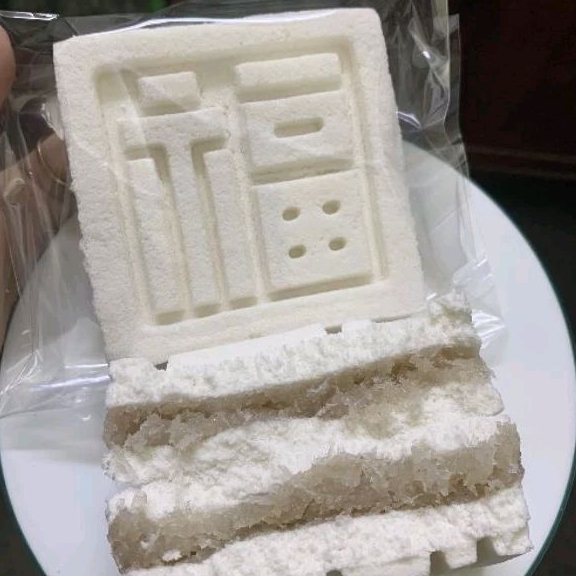 Bánh IN Nhân Dừa Non Thơm Béo