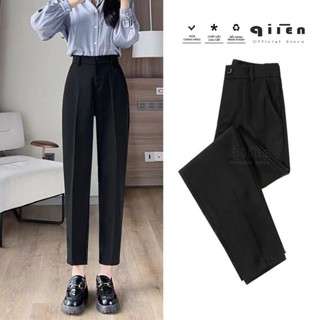 Quần Tây Nữ Công Sở Dáng Baggy QIIEN, Quần Tây Học Sinh Bigsize 80Kg, Vải Cao Cấp Xuất Hàn CV025