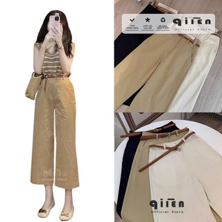 Quần Kaki Ống Rộng Dáng Suông Cạp Cao QIIEN, Quần Kaki Ống Rộng Dáng Lỡ Dài 93-95cm, Cao Cấp Siêu Hách Dáng CV023