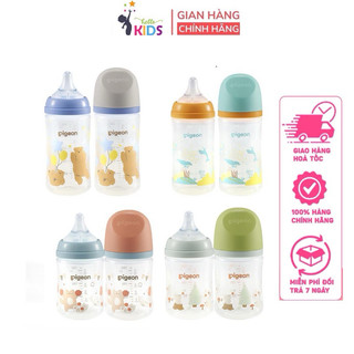 Bình sữa Pigeon softouch pp lus thế hệ 3 hình thú cưng đáng yêu
