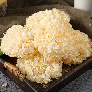 Nấm tuyết khô thượng hạng satoso tự nhiên ngân nhĩ loại cao cấp sạch 100g