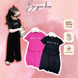 Bộ quần áo bé gái quần suông size 10-35kg B0025