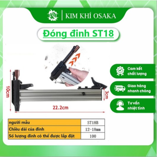 Dụng cụ hỗ trợ đóng đinh bê tông tự động ST18,Búa đóng đinh bê tông
