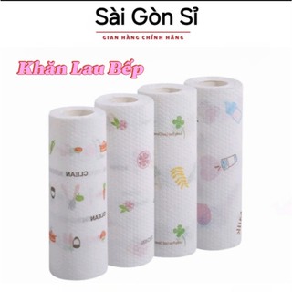 Combo 3 cuộn khăn lau bếp 25cm, cuộn khăn lau bếp siêu dai thấm dầu mỡ