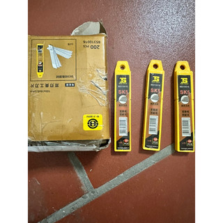 Hộp lưỡi dao dọc giấy bosi
