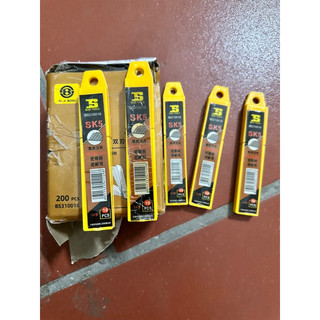 Hộp lưỡi dao dọc giấy bosi ( 1 hop = 10 chiếc)