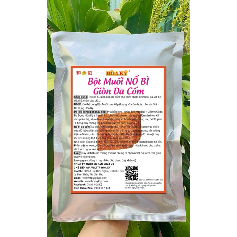 Muối nổ bì giòn da cốm 1kg