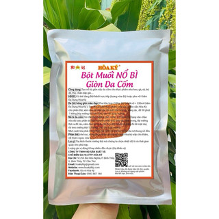 Muối nổ bì giòn da cốm 1kg