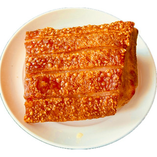 Muối nổ bì giòn da cốm 1kg