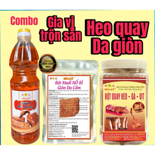 Muối nổ bì giòn da cốm 1kg