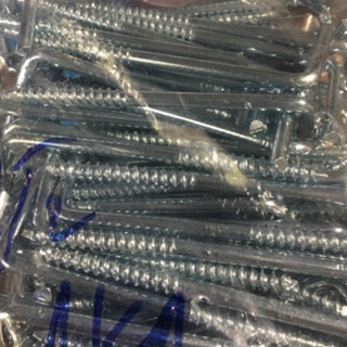 1KG Vít chữ L ,vít mắc màn ,vít treo tranh