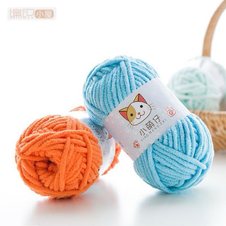 Len nhung mèo Tem mới sợi 4mm 50gr #lennhung #lennhungmeo #lencantho