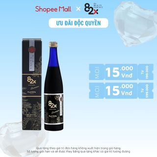 82X PLACENTA SAKURA PREMIUM (DÒNG CAO CẤP) 450.000mg Nhau Thai "Heo Hạnh Phúc" - Nước Uống Đẹp Da Đến Từ Nhật Bản 500ml
