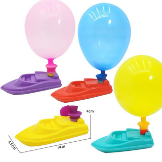Đồ chơi cano mini bơm bóng bóng chạy dưới nước thú vị