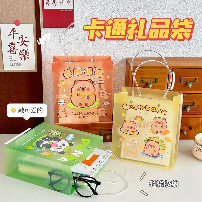 Túi Đựng Quà Mica Capybara Túi Nhựa Trong Cute Quà Sinh Nhật