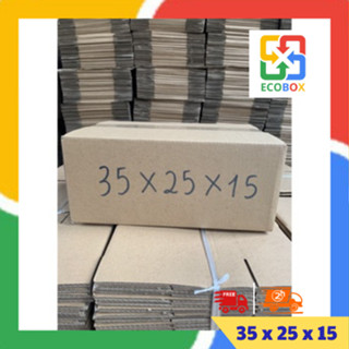 ECOBOX - 35x25x15 COMBO 50 thùng catton, bìa catton đóng hàng