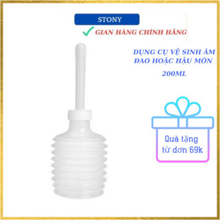 Dụng cụ thụt rửa vệ sinh phụ khoa - Dung tích 180ml