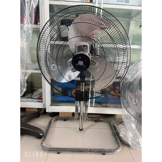 Quạt sàn lửng công nghiệp điện cơ Hải phòng DCN600 cánh nhôm 550mm