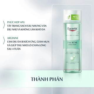 [Nhập khẩu] Nước hoa hồng Eucerin ProAcne 200ml (88983)