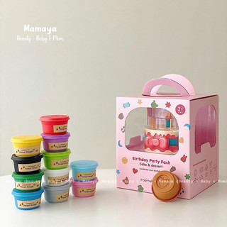 Bộ đồ chơi khuôn bánh sinh nhật kèm 12 màu đất nặn cho bé haave bricks hàn quốc